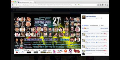 Musick Daf Facebook 2
